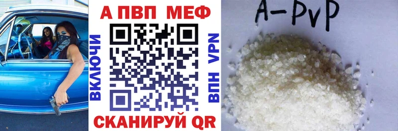 Где найти наркотики Николаевск МАРИХУАНА Мефедрон Гашиш