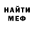 МЕТАДОН VHQ Keelan Kennedy