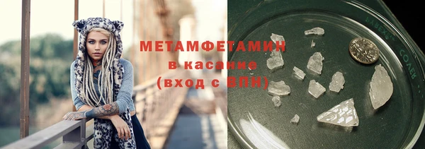 метадон Алексеевка