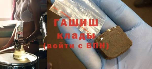 метадон Алексеевка