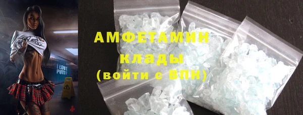 метадон Алексеевка