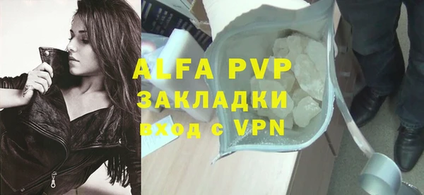 метадон Алексеевка