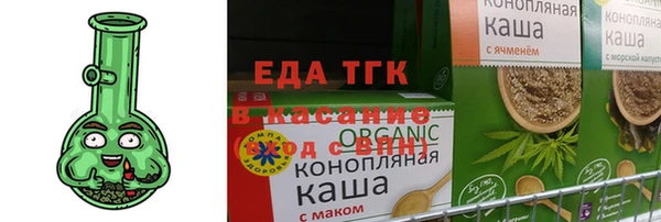 наркотики Алексин