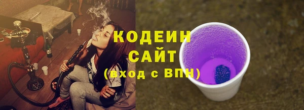 MDMA Покачи