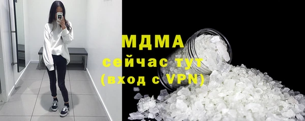 наркотики Алексин
