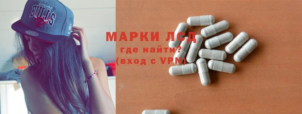 метадон Алексеевка