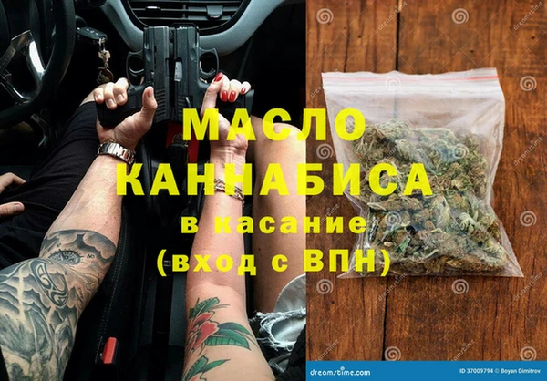метадон Алексеевка
