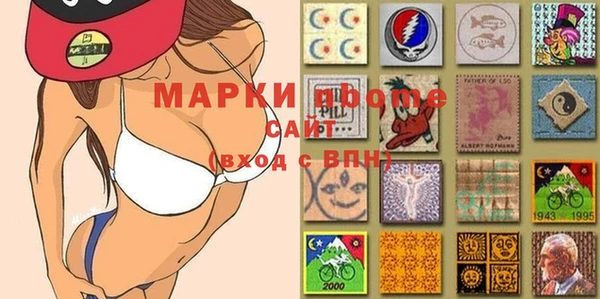 наркотики Алексин