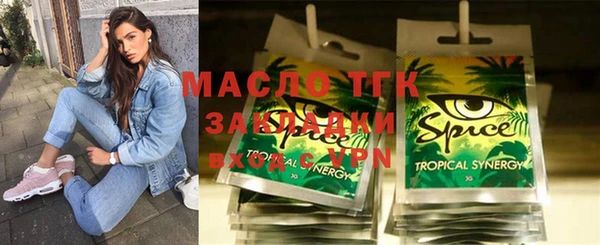 mix Алзамай
