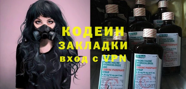 mix Алзамай