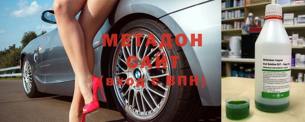 mix Алзамай