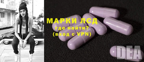 метадон Алексеевка