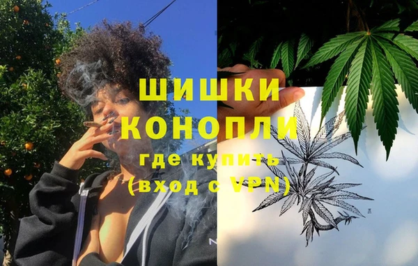 MDMA Покачи