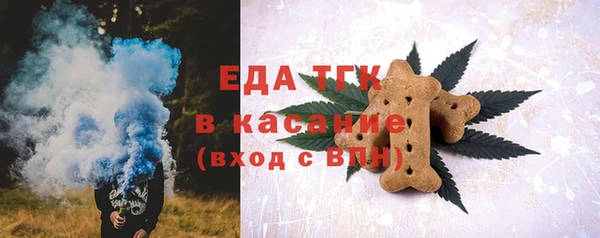 наркотики Алексин
